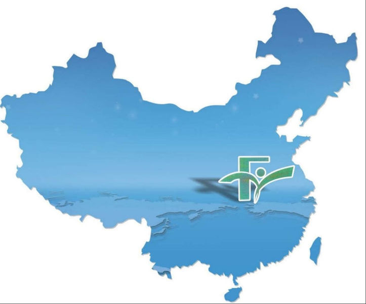 SHANGSHUI FUYUAN GELATIN CO.